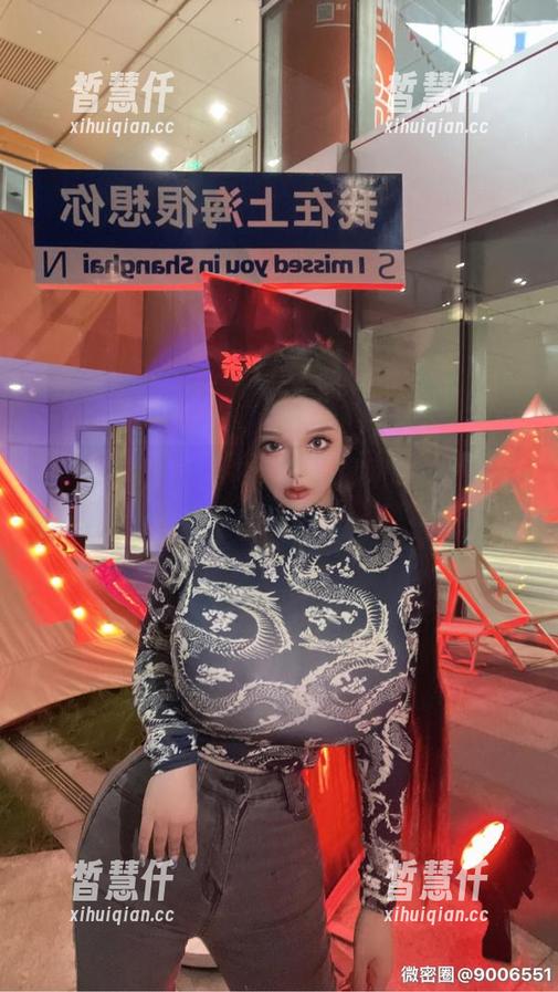 梦露veronica 微密圈 - 谁说奶牛不时髦?梦露veronica的精选图片完全颠覆我对牛的印象!