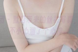 森萝财团 – 默陌带来的丝袜写真，图库里不小心溜了个心神。
