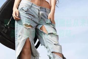 爱丝 – 黑丝图册：小茹的黑丝从未如此优雅，玩味又不失韵味。