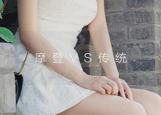 爱尤物 – 搞什么？私房照片里方子萱变女王了？脑海中一阵搅动