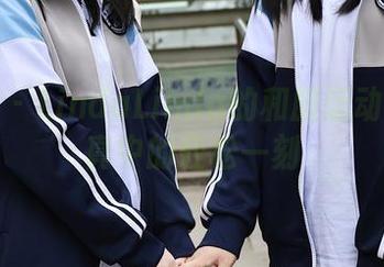秀人网 – LindaLinda的和服运动会：写真中的轻松一刻