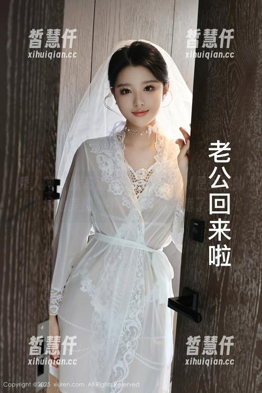 秀人网 - 从高清图库鉴赏sibyl是女巫的泳池美照，不探个究竟可惜了。