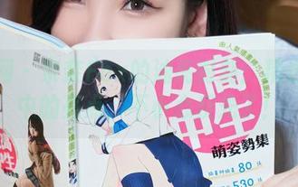 秀人网 – 奈奈Fox的油亮时刻：精选图库中的亮点，不小心反光了！