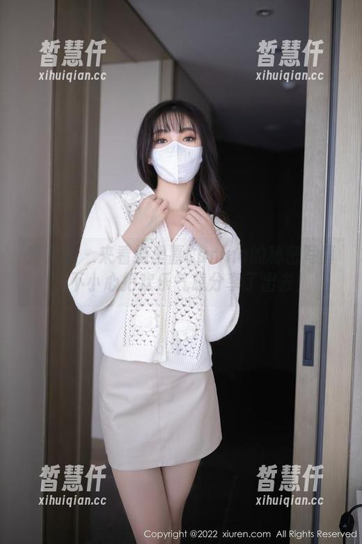 秀人网-绮里嘉Carina 秀人网 - 来看绮里嘉Carina的秘密写真,不小心把欢乐气息分享了出去!