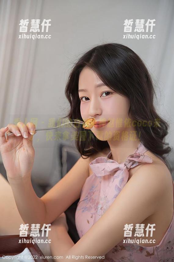 秀人网 - 我们的白裙女神赵惟依coco来了，快来拿美图下载的资格证！