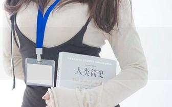 紧急企划 – 奶糖的长腿，一看就是普通人想兼职模特的那种，全套原图奉上！