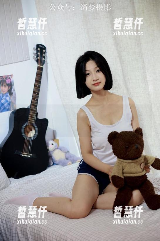 绮梦摄影 - 睡衣图片新鲜出炉，章章又给我们带来宅家的全新理念，更新无极限！