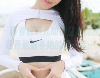 美媛馆 – 再看唐琪儿的镂空私房图集，已经开始脑补她的下一步…