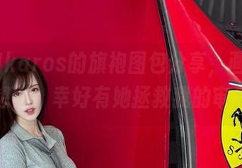 腐团儿Ikaros的旗袍图包分享，画面美到想哭，幸好有她拯救我的审美