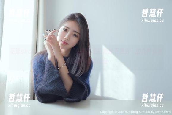 花漾show - 合集更新！“奶瓶土肥圆矮挫丑黑穷”的女神竟然让我想起小时候的我…