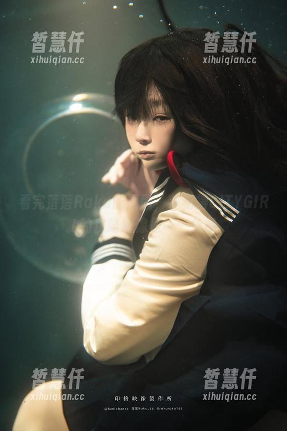 看完落落Raku的原图，我觉得CITYGIRL的攻略好像是……免费