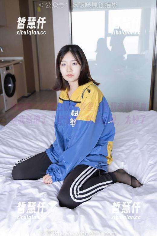 袜啵啵-小甜豆 袜啵啵 - 小甜豆的写真里,这双高跟鞋真给我新增了“窘迫美”的体验啊,太妙了。