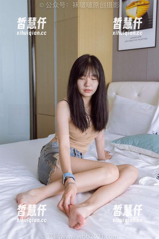 袜啵啵-小甜豆 袜啵啵 - 小甜豆在办公室:无敌免费的美图,心情自然up!