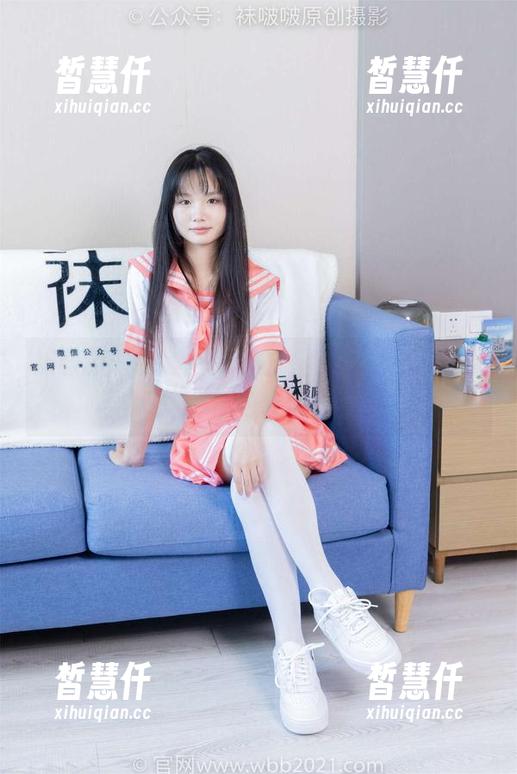 袜啵啵-稚予 袜啵啵 - 踩脚裤的魅力,稚予带我看个不停的合集
