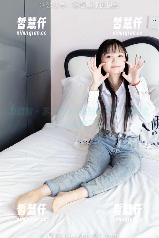 袜啵啵 - 苏苏的内衣美图新更新，某种意义上的寓教于乐。