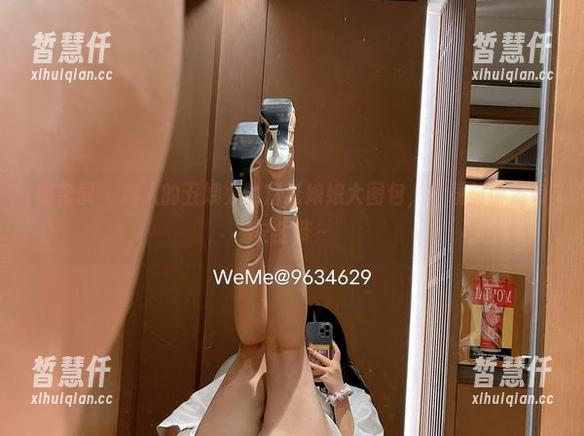微密圈 - 迷人的五姨太的宫廷娘娘大图包，下载前请系好安全带～