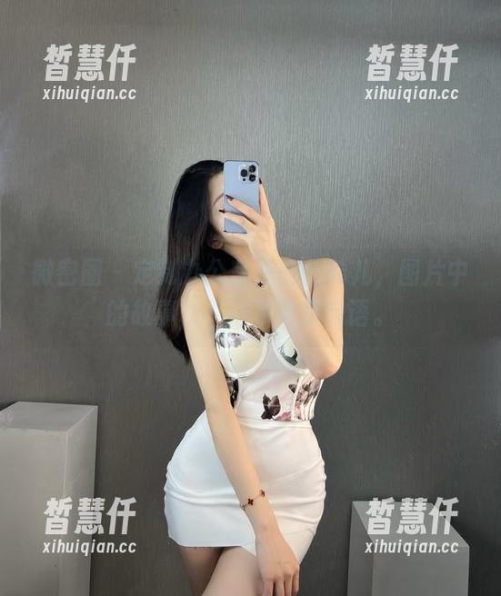 微密圈 - 定制办公室里的金希儿，图片中的故事，不得不自言自语。