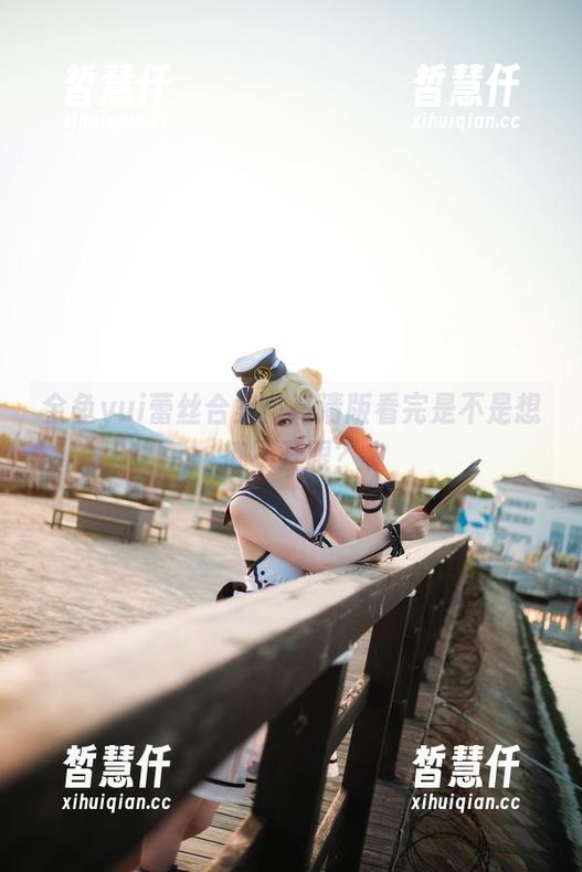 金鱼yui蕾丝合集：高清版看完是不是想挪不开眼？