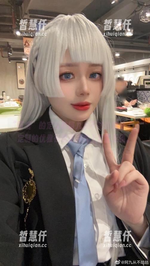 “可爱”的定义被阿九从不咕咕刷新了，定制的优雅在这张图片上显露无遗。
