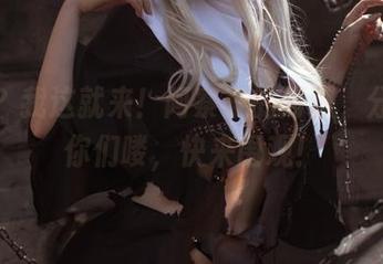 原图？我这就来！阿寨寨的阿狸，分享给你们喽，快来围观！