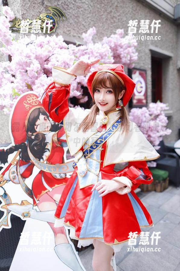 露儿大魔王的切尔西冒险，禁闭者即是选中的写真