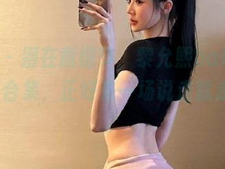 微密圈 – 别在意细节，黎允熙baby最新QQ飞车合集，正好来一场说走就走的旅程。